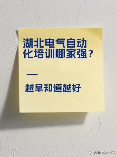 全自动化不是标准答案，坑其实不少