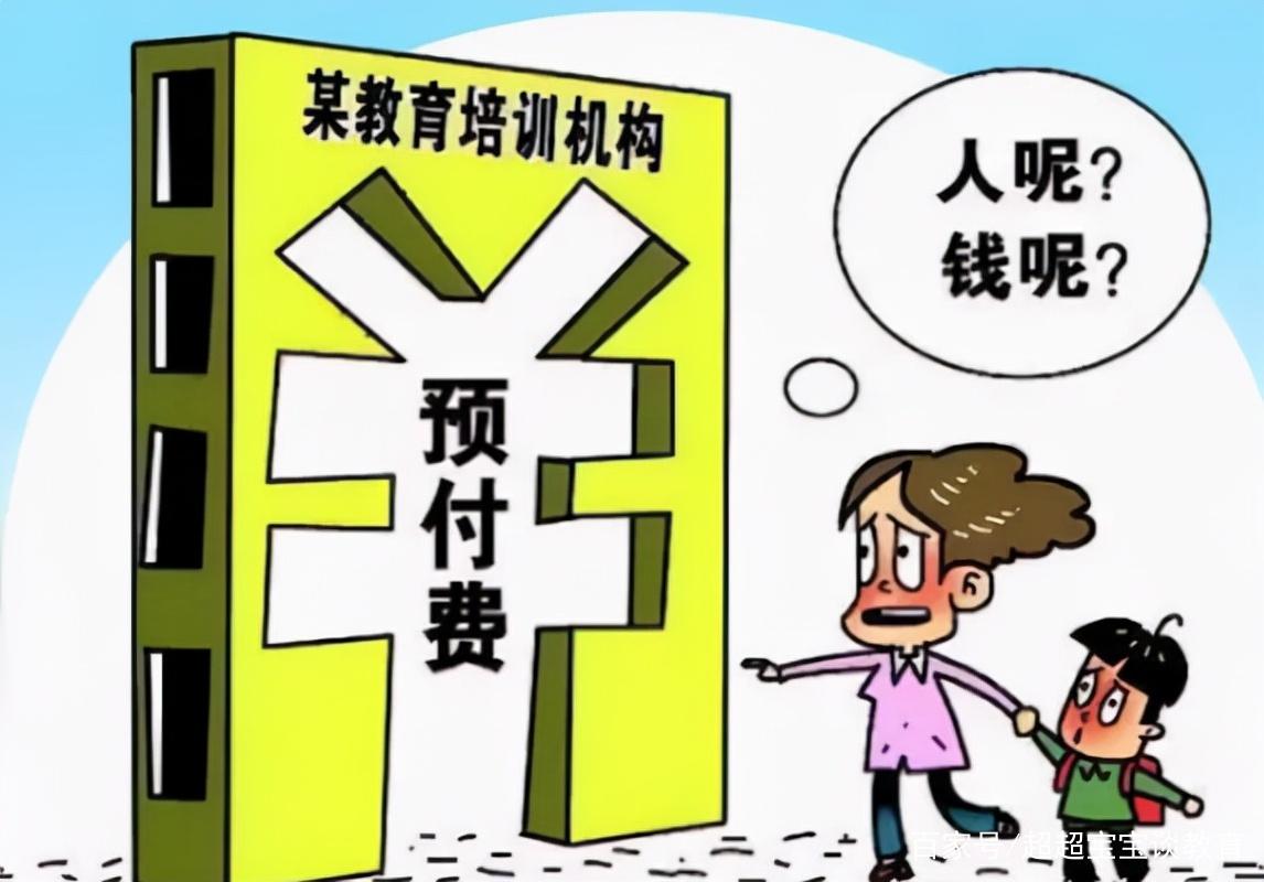 落地的三个深坑:别再交学费了