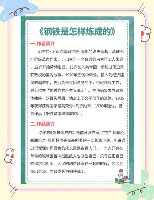 一个小厂的逆袭：口碑是怎么炼成的
