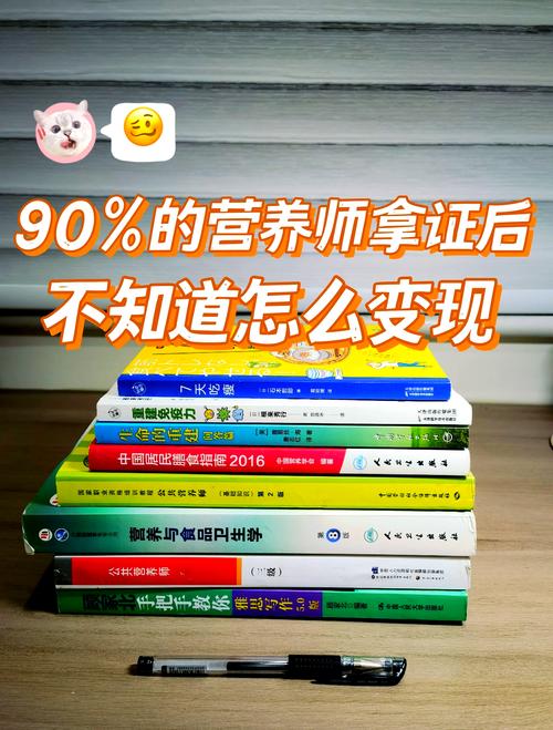 证书拿到手，怎么变现？