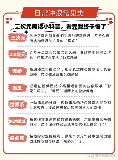 聊聊那些‘隐形’的大厂,以及怎么找它们