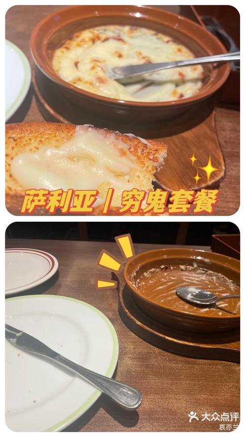 别被商家的