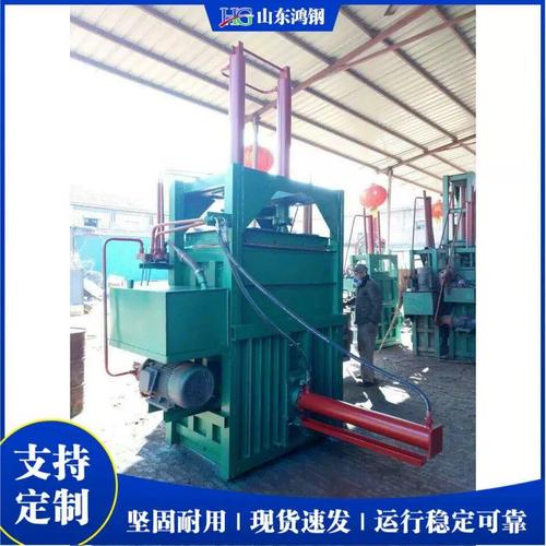 立式液压废纸打包机内部液压系统细节