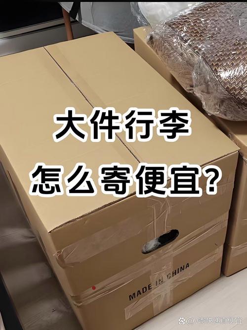 哪些情况才真的需要换大件