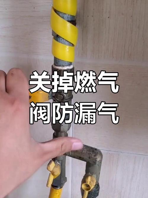 出门前要记的实用细节