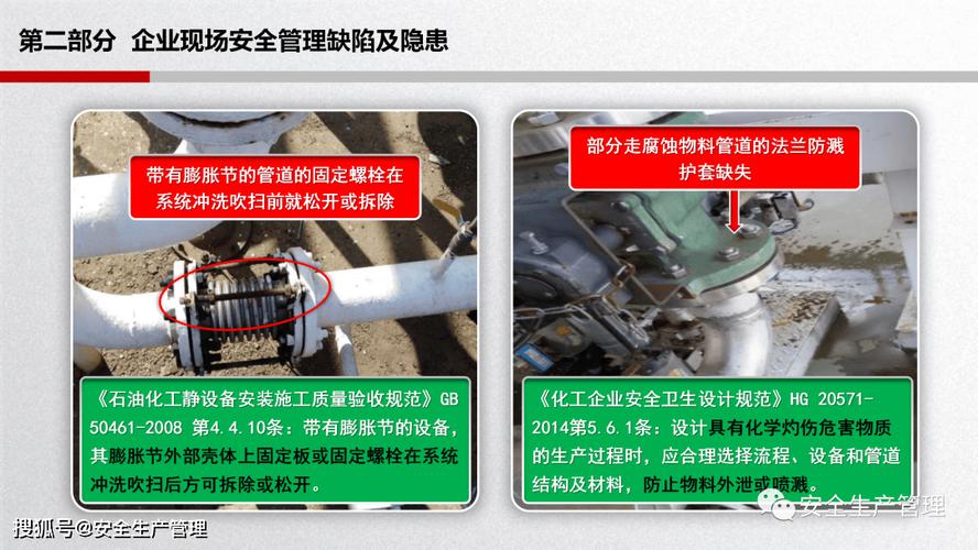 装配和工艺里的隐形稳定性隐患,你防不住