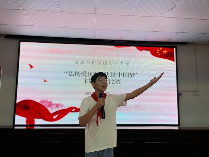 校园演讲比赛背稿选手后台候场