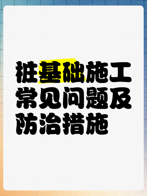 墙面置物架装修12问：避坑省钱还结实，看完少花大几千