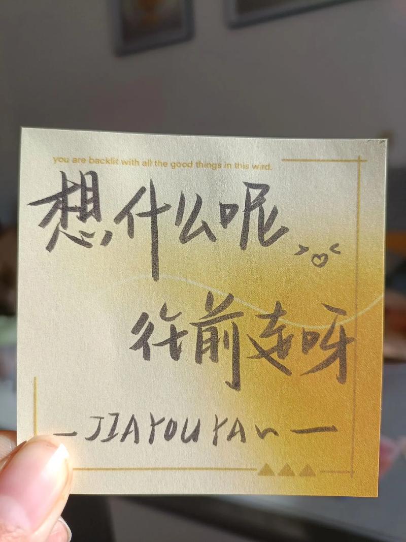 写了这么多,其实想说什么呢