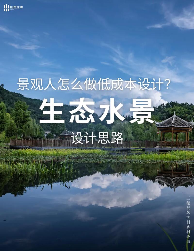 当下行业的新变化，生态设计原则早就不是锦上添花的噱头