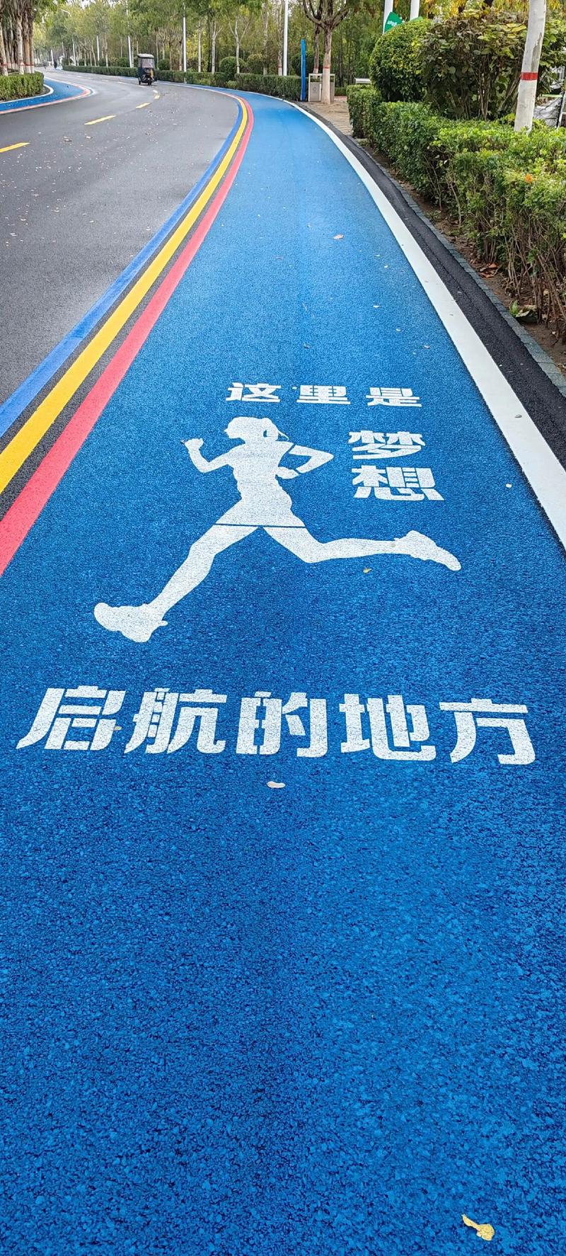 竞赛这条路，走不走？