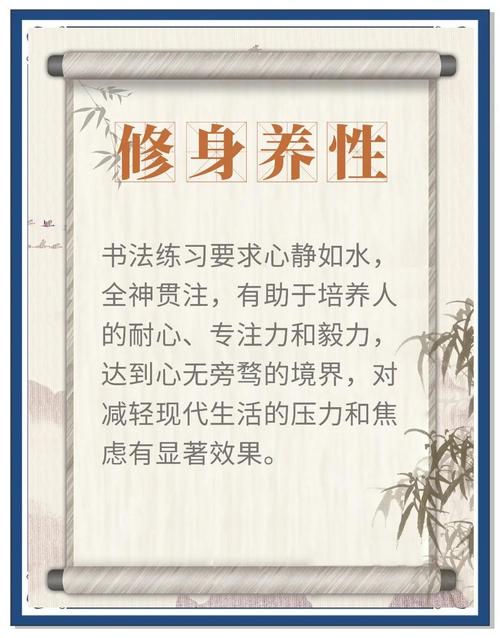 成年人学书法，优势其实被严重低估