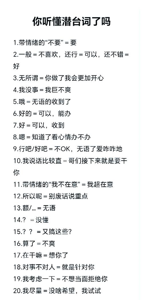 参数里藏的猫腻，行内人不说我给你抖出来