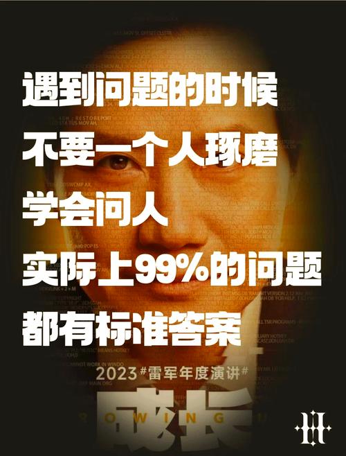 文化适配：你以为的优秀，可能正是雷区