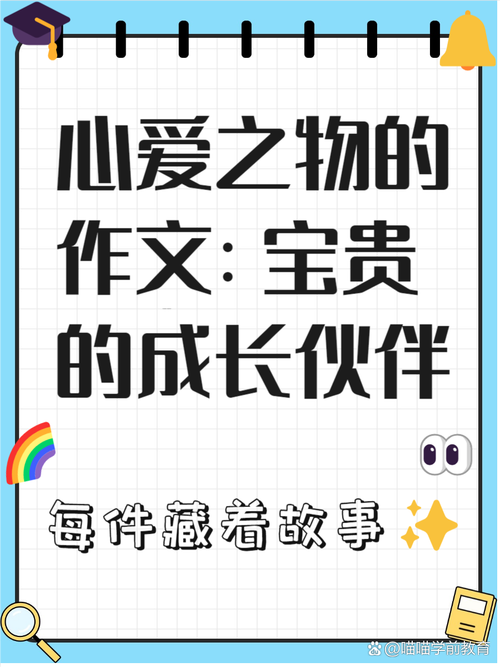你天天用的东西，都离不开它