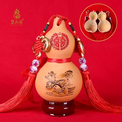 中式婚宴传统交杯酒葫芦瓢