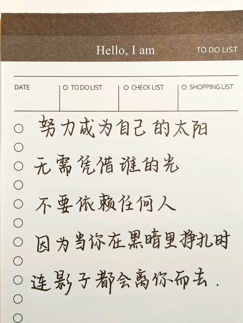 结语:既是写给新手,也是提醒自己