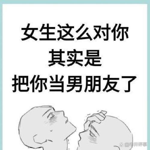 突然的转变，暴露了什么？