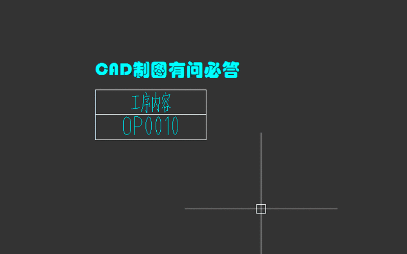 工业阀门可见性动态块切换示例