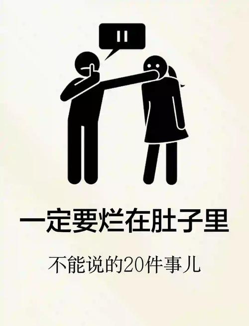 老师傅的经验,别烂在肚子里