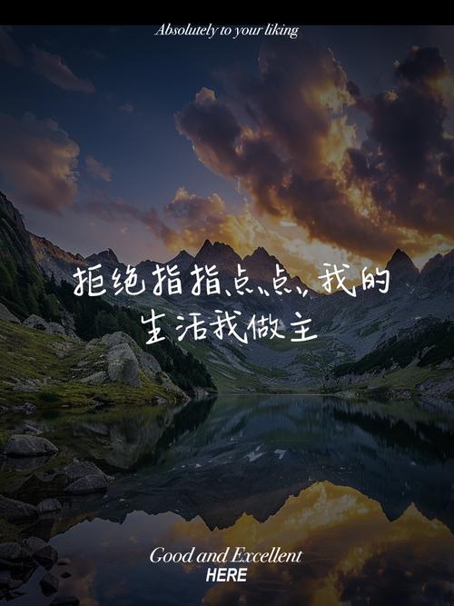 别逼自己把“兴趣”当饭吃，但一定要找一份不消耗你的工作