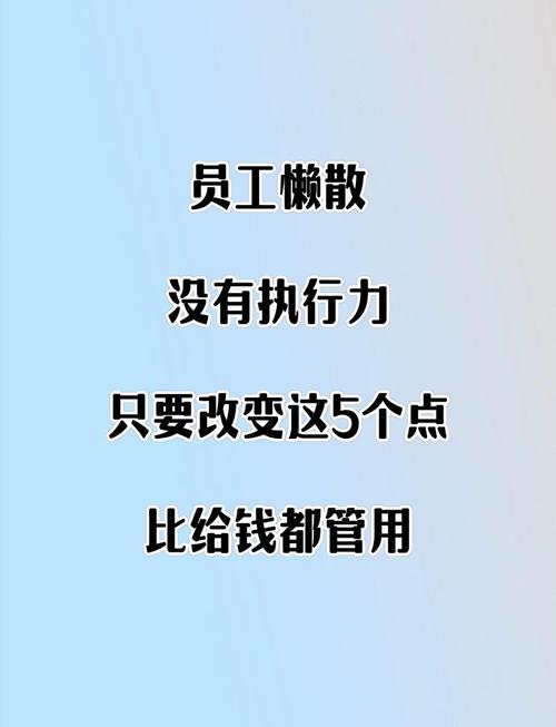几个偷懒小技巧，适合没时间的上班族