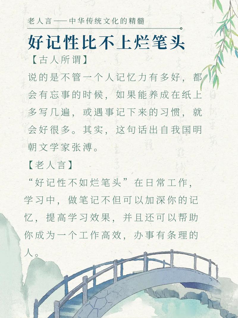 四、好记性不如烂笔头:柔性工装试制里的十条经验