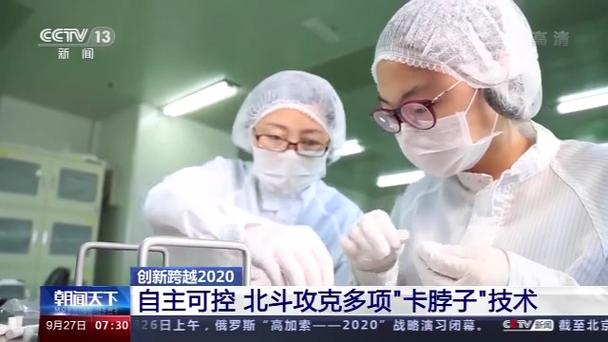 卡脖子卡的不是技术，是时间的账
