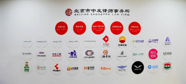 北京大兴经济技术开发区劳动争议律所位置示意图