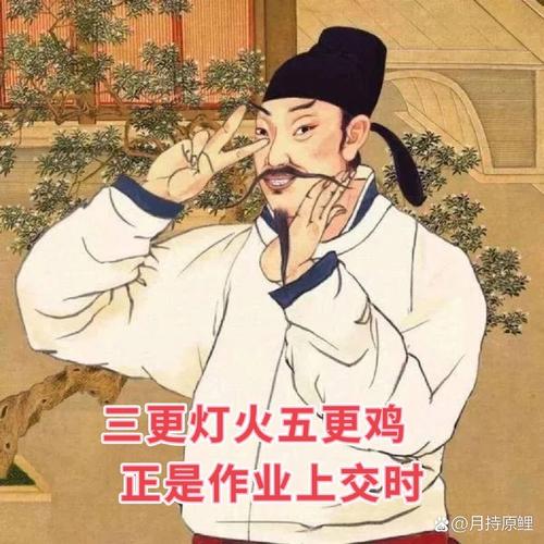 五、别急着签，先做作业