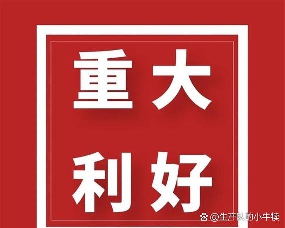 落地验证与效益核算:真金白银才是硬道理