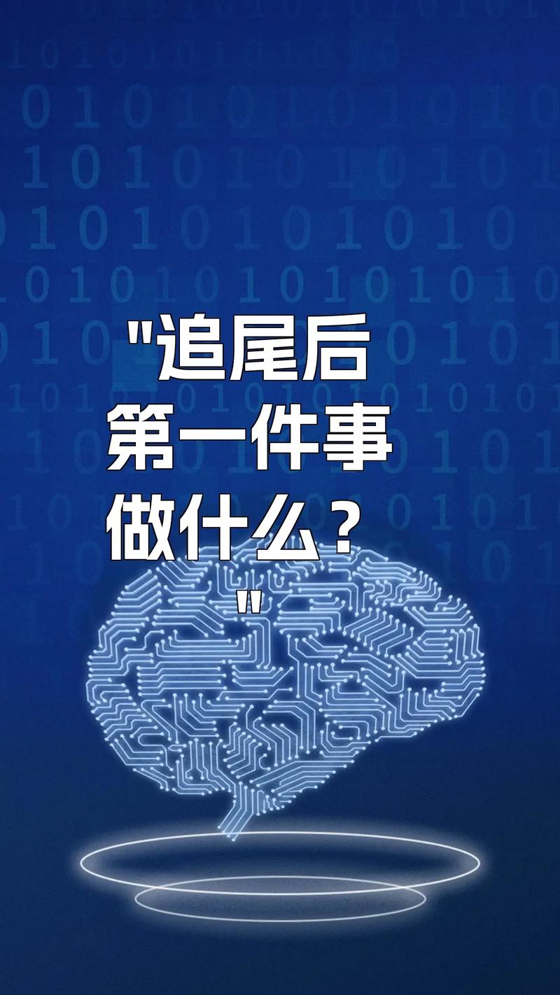 真碰到事了，按这三步处理