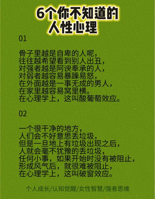 三、用了几年，你可能还不知道的秘密