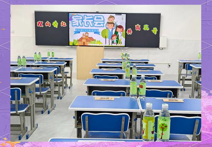小学家委会家长在教室布置学习角