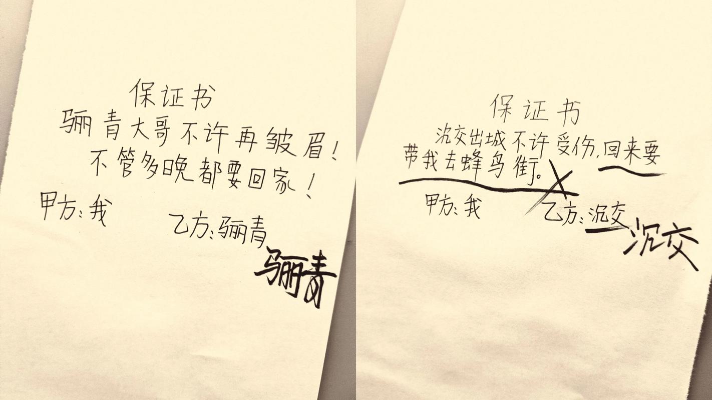 学校欠你的,自己补上