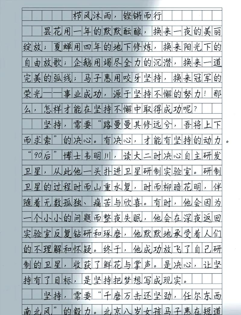 写在排故之后——工程师的直觉与理性