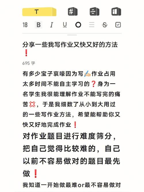 直接抄作业:今天就能做这几件事