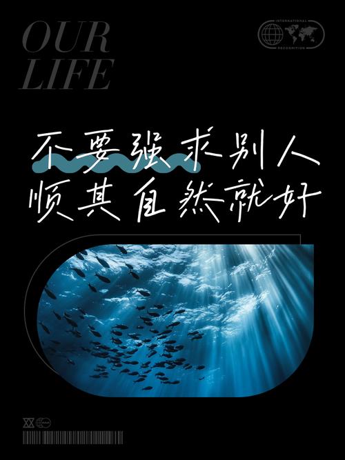 关键词别硬塞，自然就好