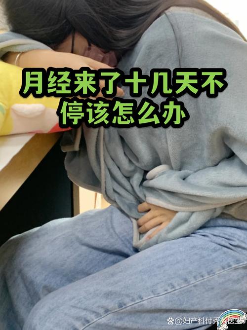 反应来了：该怎么判断要不要紧