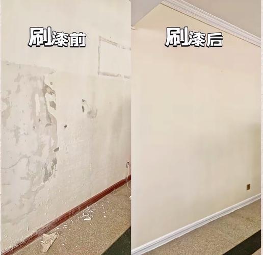 金属漆墙面施工后反花效果对比图