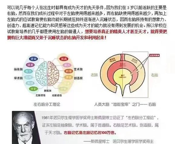 选型时,脑子里多绷几根弦