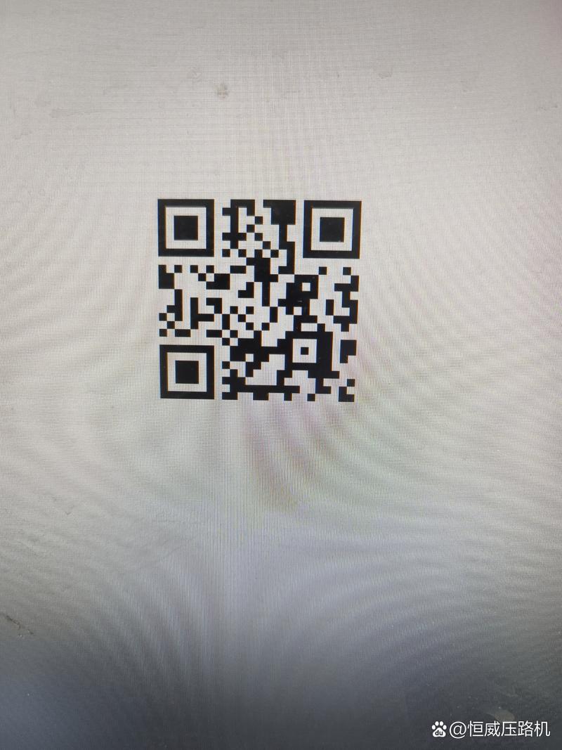 工业铸件表面模糊的二维码扫码失败