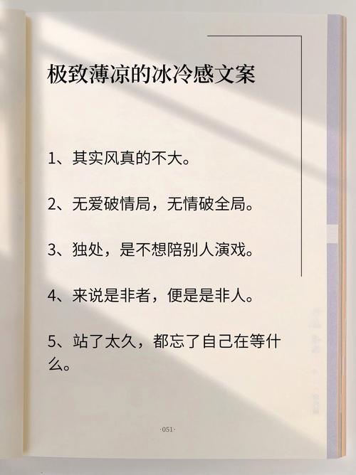 留不住人的订阅,都漏了情绪钩子