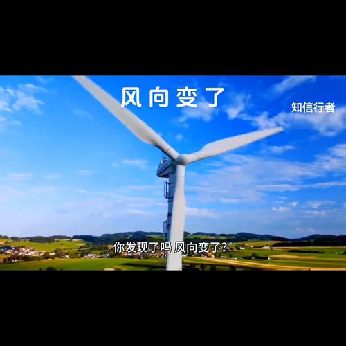 三、政策风向已经变了,你嗅到了吗?
