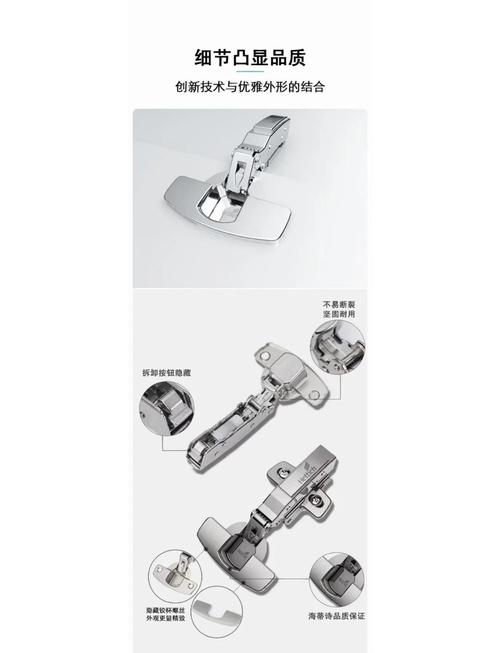 换型设计的隐藏细节