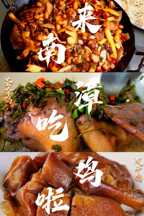 吃完干炒鸡,刚好逛遍南漳好山好水