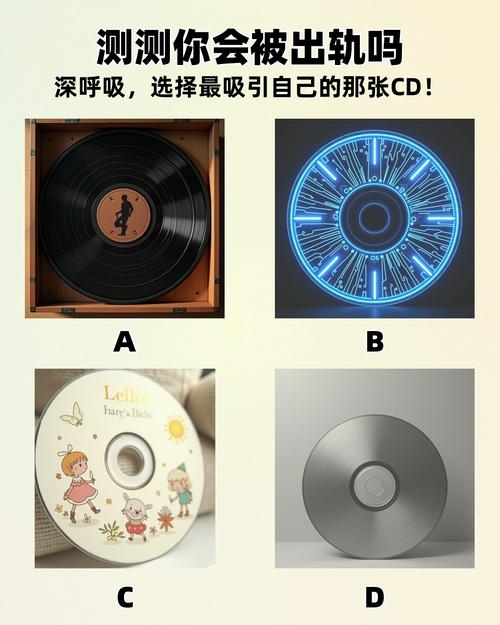 为什么电子音等于未来？心理声学的诡计