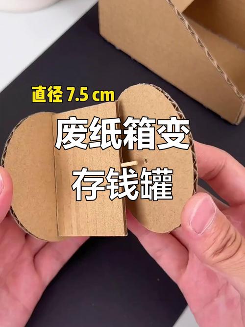 旧式铁皮饼干盒改成的儿童储物罐