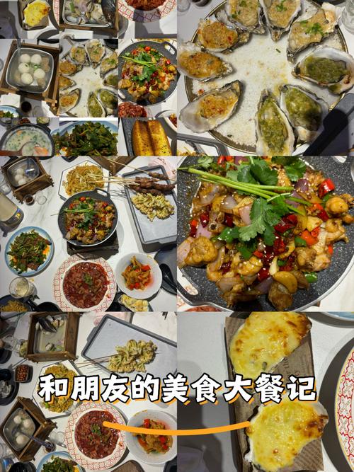 第二家：银滩度假酒店——海鲜粥管饱，但“假芝士”让我血压飙升