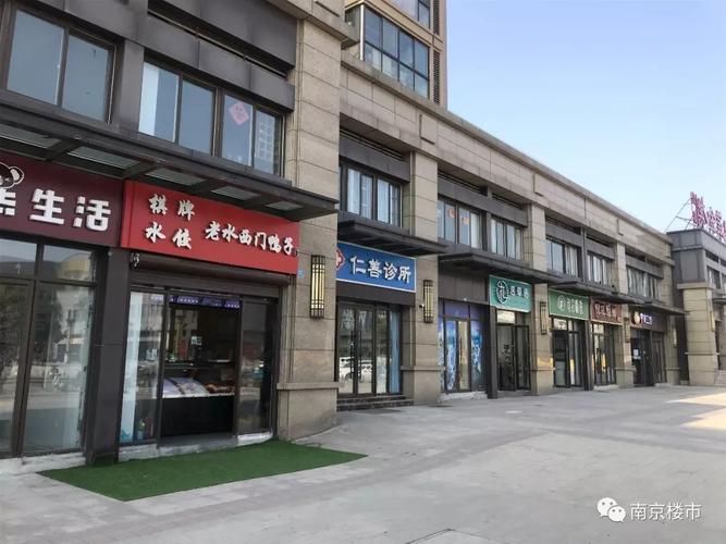 南京老城区社区底商门口日常场景
